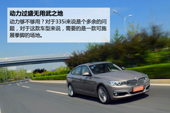 (wn) yԇR335iGTL(fng)O(sh)Ӌb