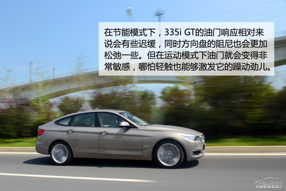 寶馬3系GT圖片