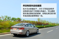 (wn) yԇR335iGTL(fng)O(sh)Ӌb