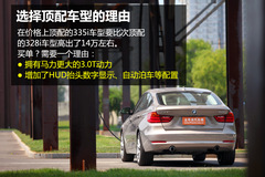 (wn) yԇR335iGTL(fng)O(sh)Ӌb