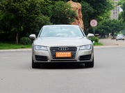 2014款 Sportback 50 TFSI quattro 豪華型