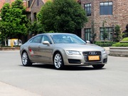 2014款 Sportback 50 TFSI quattro 豪華型