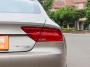 2014款 Sportback 50 TFSI quattro 豪華型