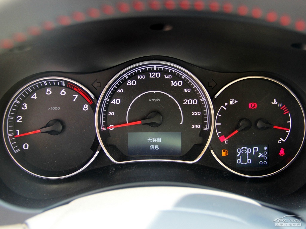 科雷傲(進口)內(nèi)飾高清大圖