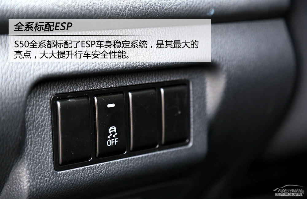 S50DƬ
