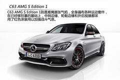 һYC63 AMG