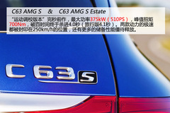 һYC63 AMG