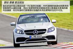 һYC63 AMG