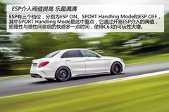 һYC63 AMG