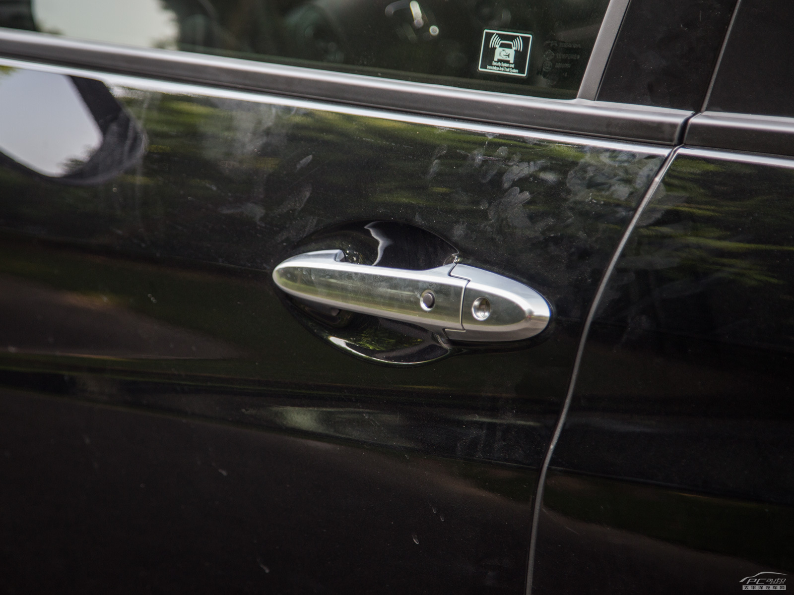 繽智外觀高清大圖