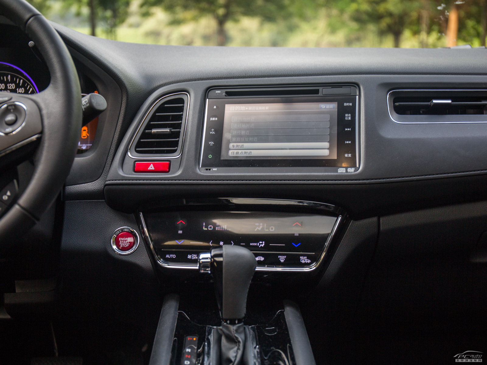 繽智內(nèi)飾高清大圖