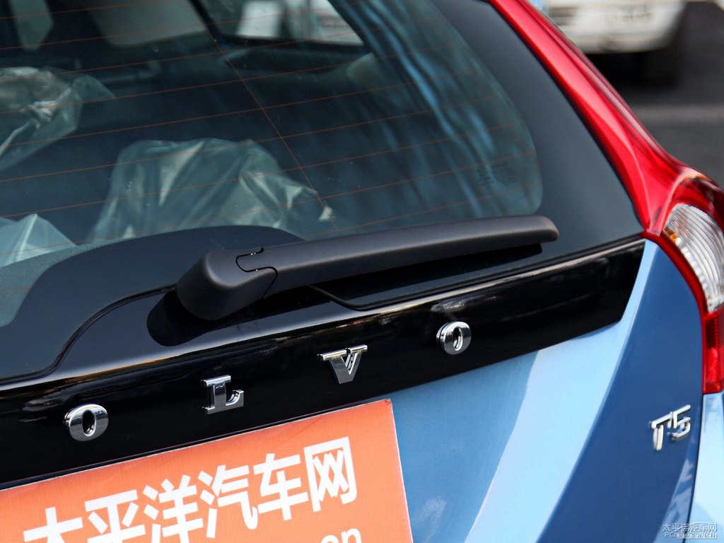 動力藍(lán)沃爾沃V60車尾外觀圖片