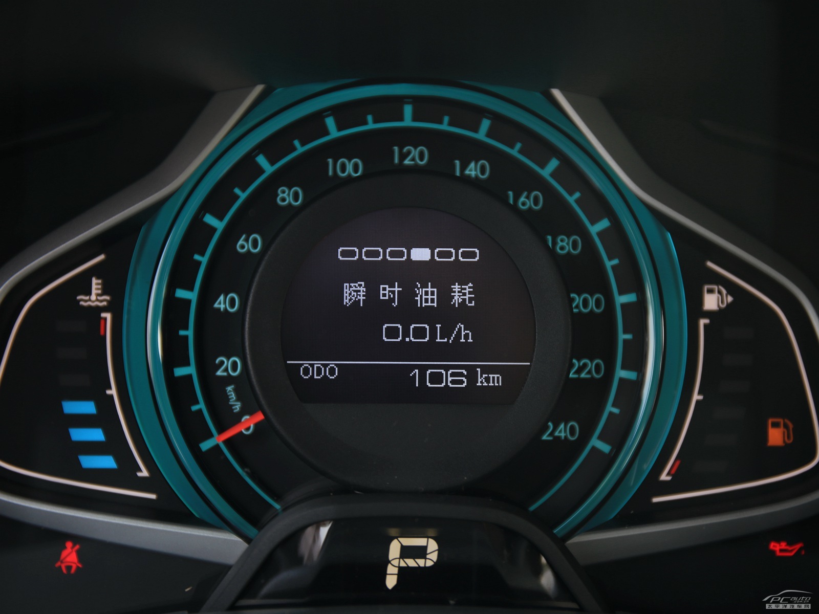 紳寶D60內(nèi)飾高清大圖