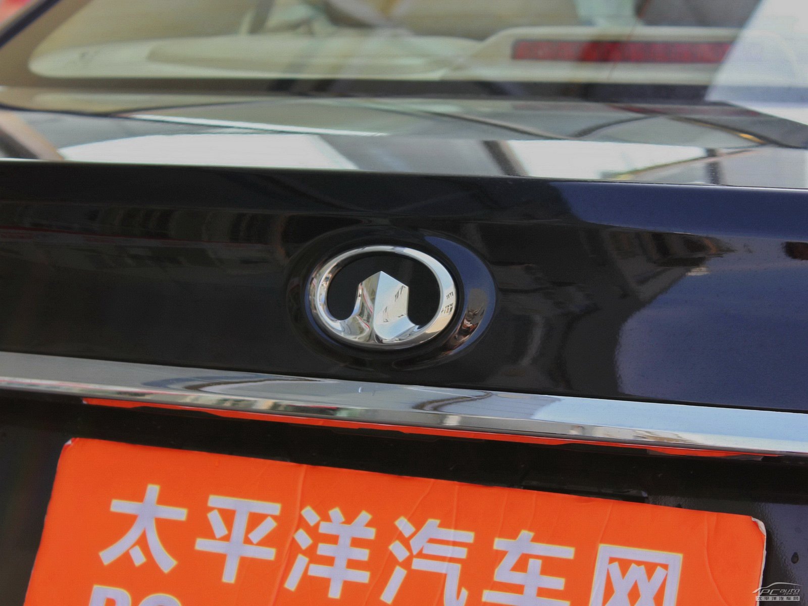 長城C30外觀高清大圖