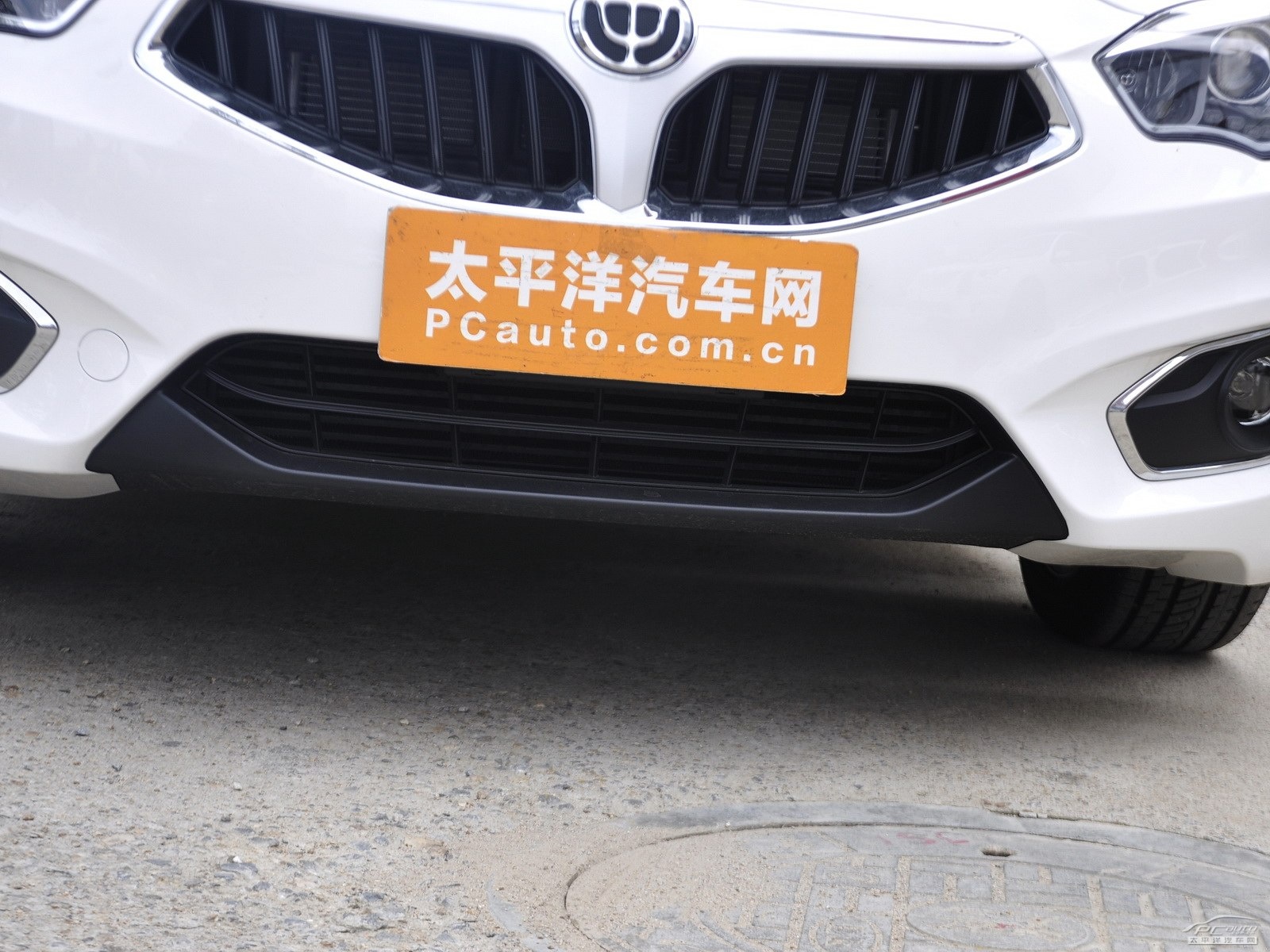 中華H530外觀高清大圖