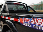 2013款 2.8T歐洲版 四驅(qū)精英型大雙排GW2.8TC 2013款 2.8T歐洲版 四驅(qū)精英型大雙排GW2.8TC