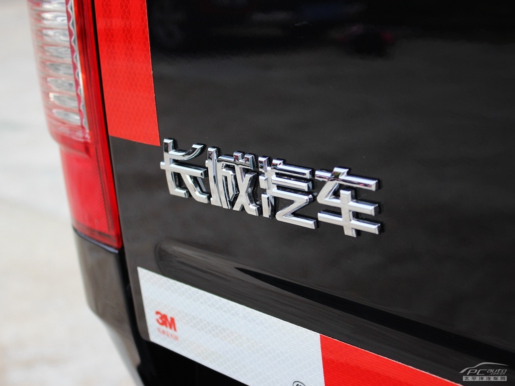 風駿5外觀高清大圖
