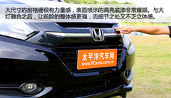 廣本繽智對(duì)比日產(chǎn)逍客 后浪能否推前浪? 廣本繽智對(duì)比日產(chǎn)逍客 后浪能否推前浪?