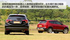 廣本繽智對(duì)比日產(chǎn)逍客 后浪能否推前浪? 廣本繽智對(duì)比日產(chǎn)逍客 后浪能否推前浪?