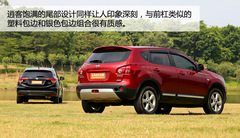 廣本繽智對(duì)比日產(chǎn)逍客 后浪能否推前浪? 廣本繽智對(duì)比日產(chǎn)逍客 后浪能否推前浪?