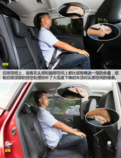 廣本繽智對(duì)比日產(chǎn)逍客 后浪能否推前浪? 廣本繽智對(duì)比日產(chǎn)逍客 后浪能否推前浪?