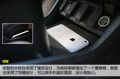 廣本繽智對比日產逍客 后浪能否推前浪? 廣本繽智對比日產逍客 后浪能否推前浪?