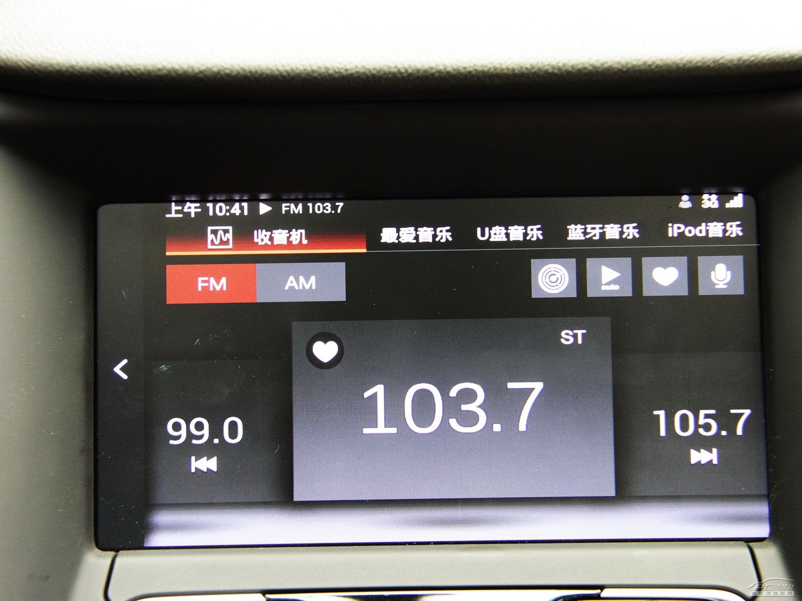名爵GT 銳行內(nèi)飾高清大圖