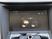 2015款 1.4TGI TST旗艦版 2015款 1.4TGI TST旗艦版