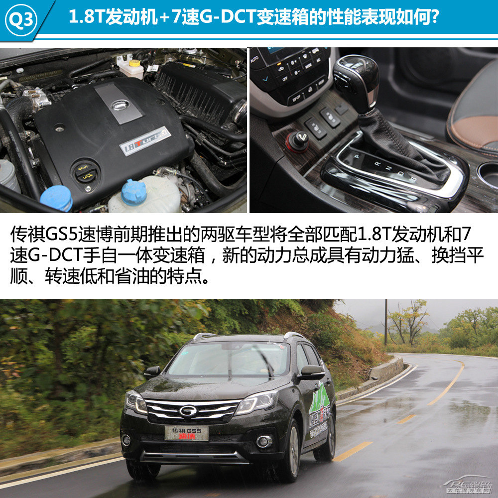 GS5DƬ