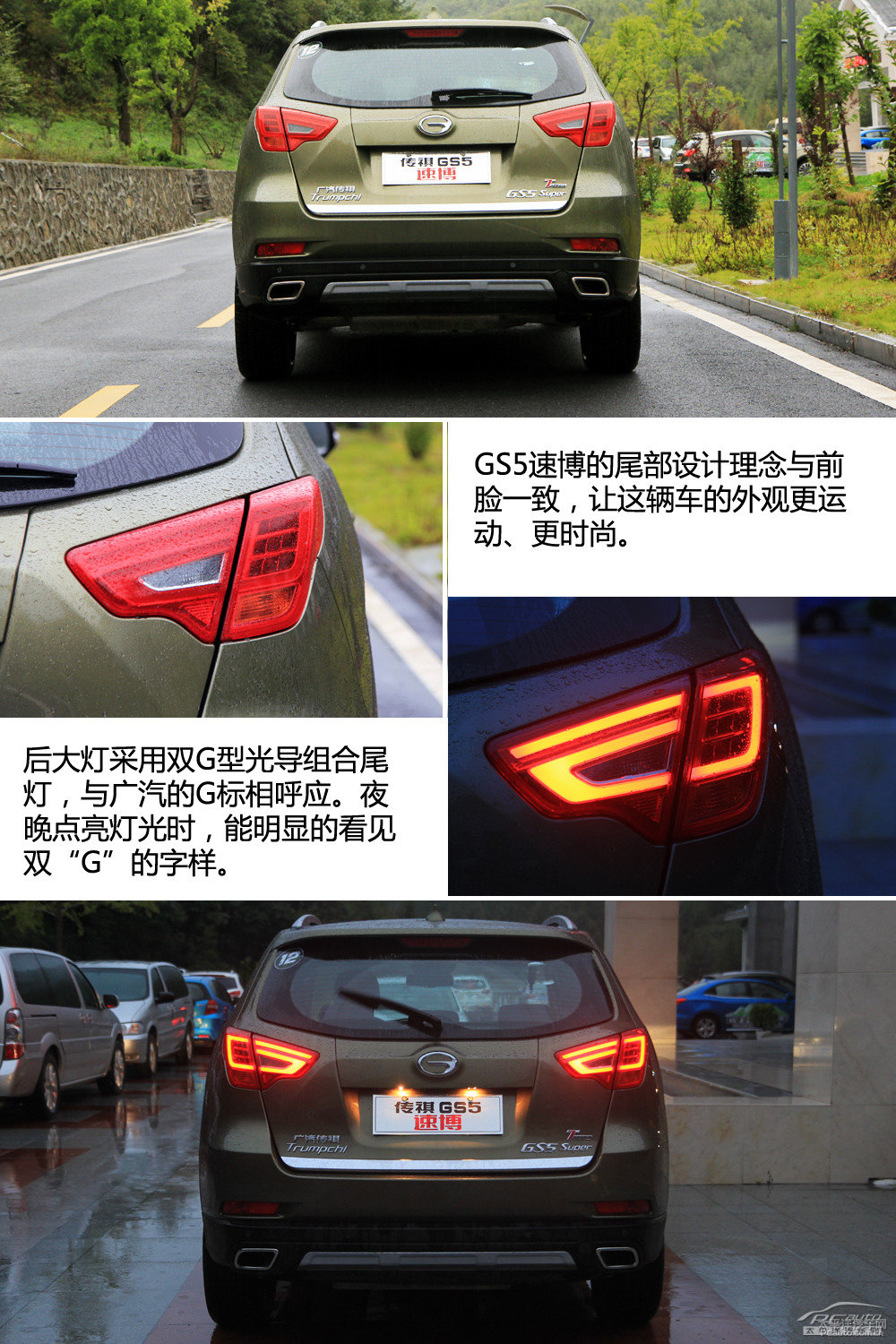 GS5DƬ
