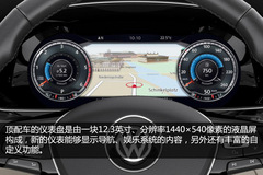 2014܇չ: һPasateĽ