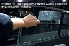 2014܇չ: һPasateĽ