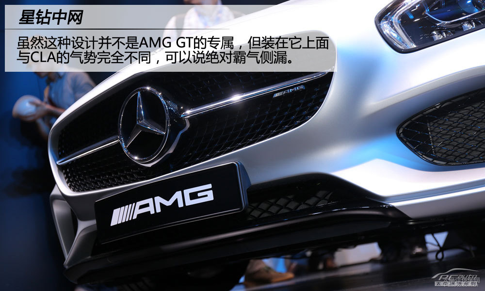 AMG GTDƬ