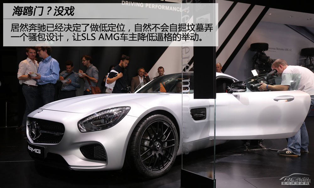 AMG GTDƬ