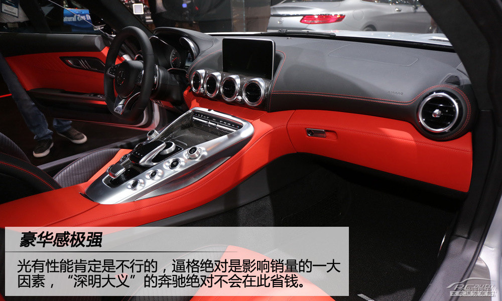 AMG GTDƬ