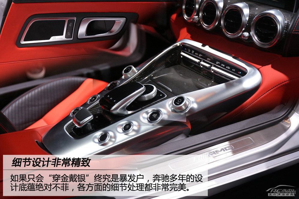 AMG GTDƬ