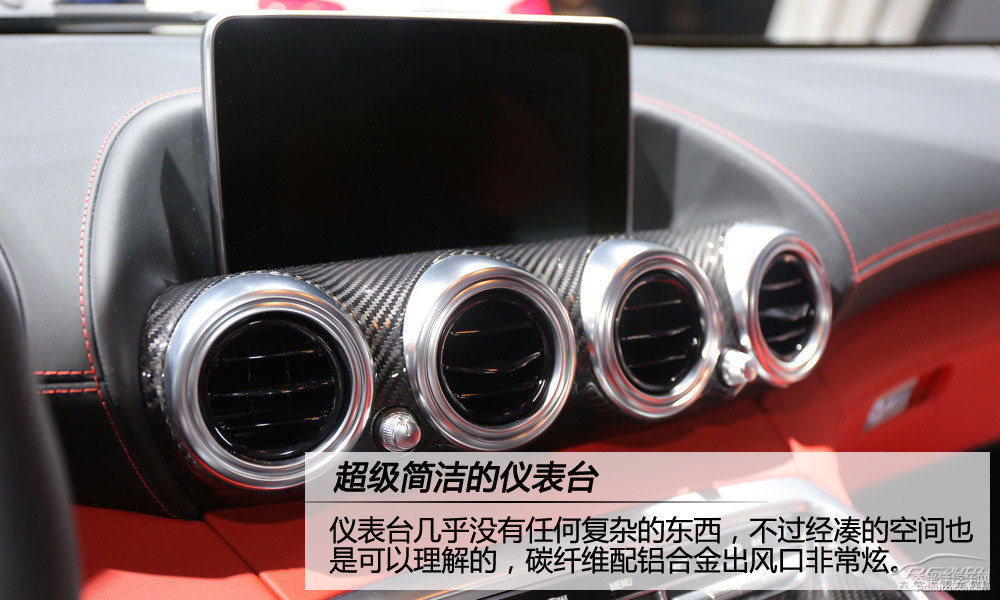 AMG GTDƬ