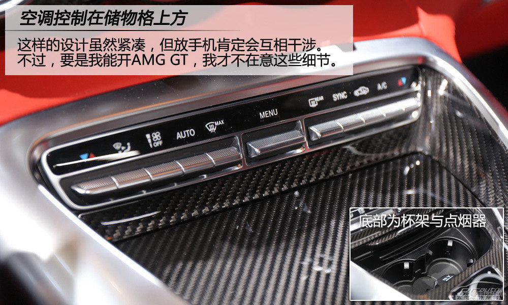 AMG GTDƬ
