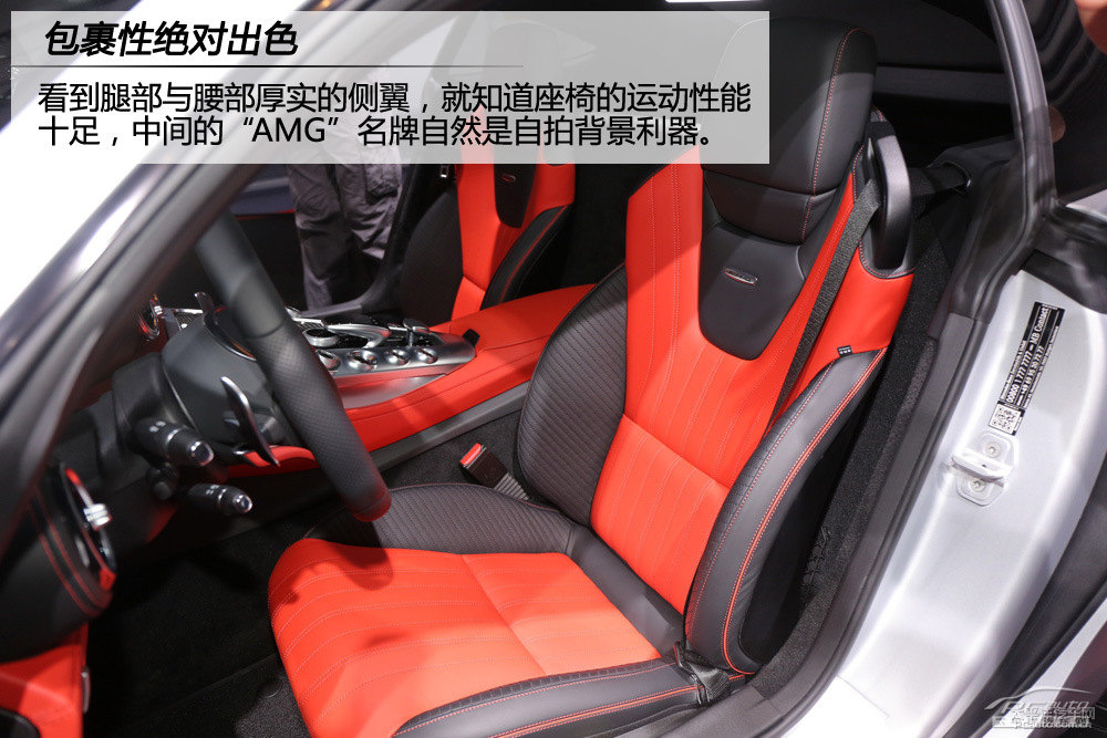 AMG GTDƬ