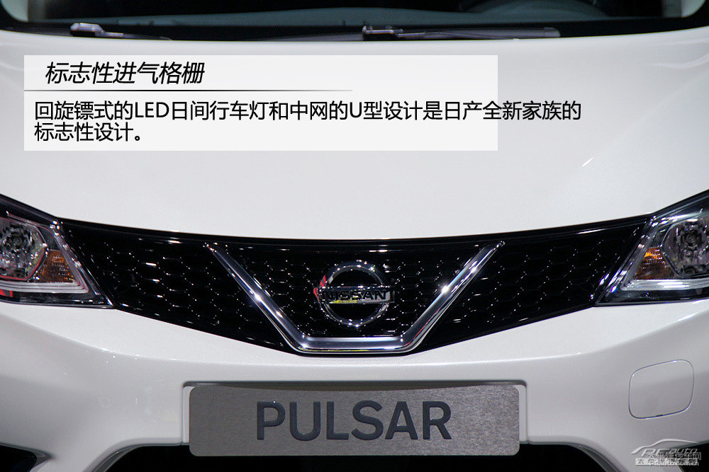 日產(chǎn)Pulsar圖片
