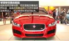 2014܇չ: ݱXE(sh)Ľ