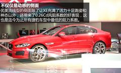 2014܇չ: ݱXE(sh)Ľ