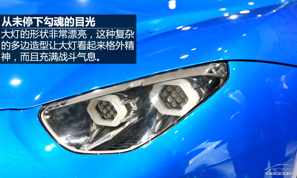 Asterion圖解高清大圖