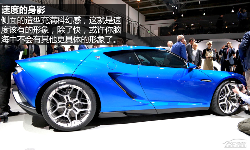 Asterion圖解高清大圖