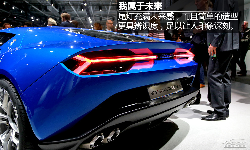 Asterion圖解高清大圖