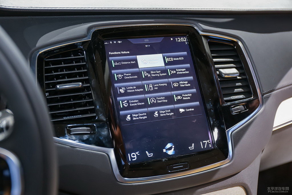 沃爾沃XC90圖片