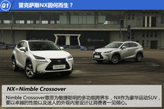 ȫܵĂ(g) ِԇ{׿_˹NX200T