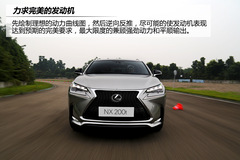 ȫܵĂ(g) ِԇ{׿_˹NX200T