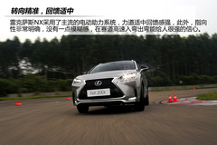 ȫܵĂ(g) ِԇ{׿_˹NX200T