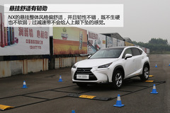 ȫܵĂ(g) ِԇ{׿_˹NX200T